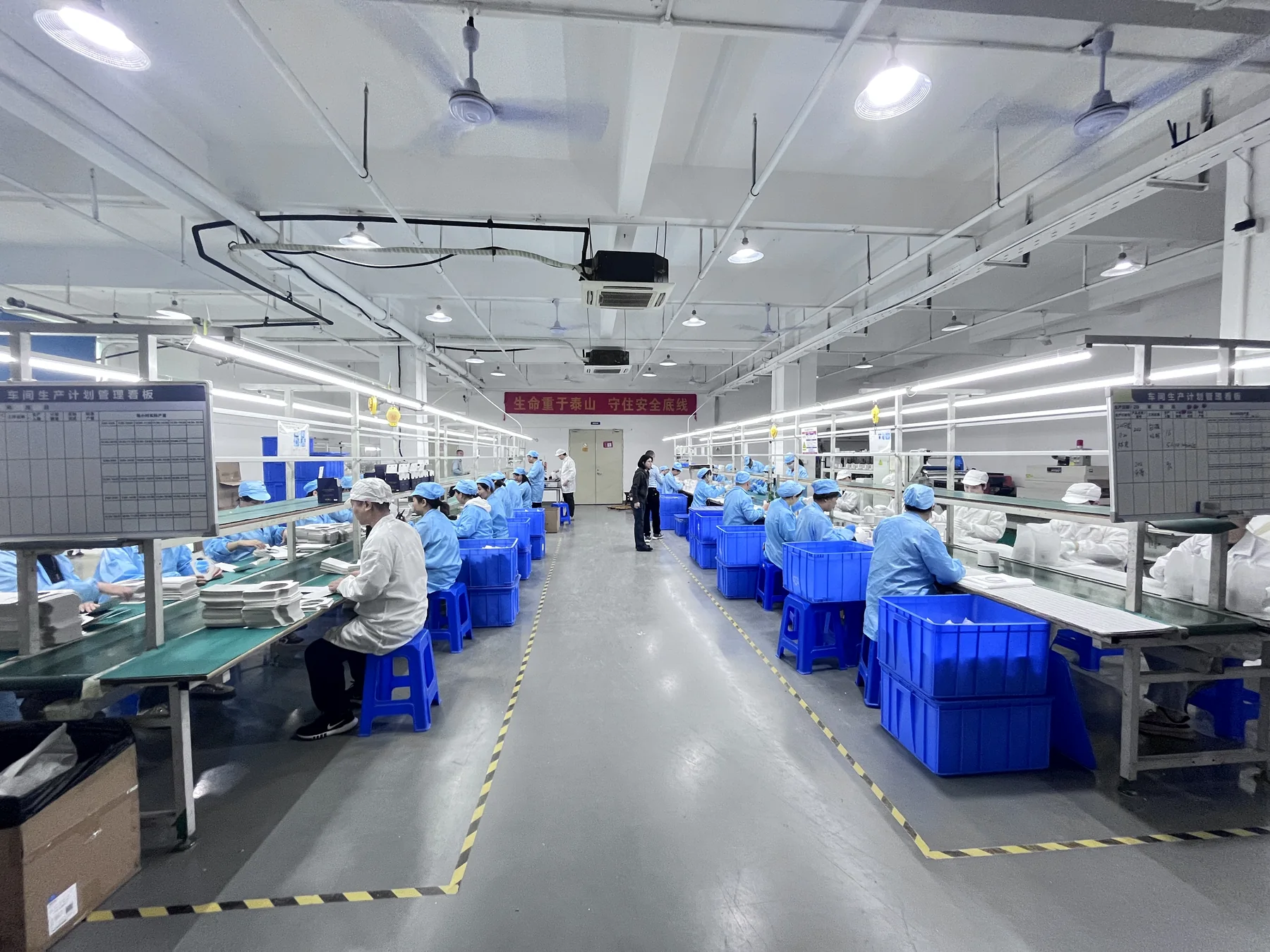 EKONG clean manufacturing workshop