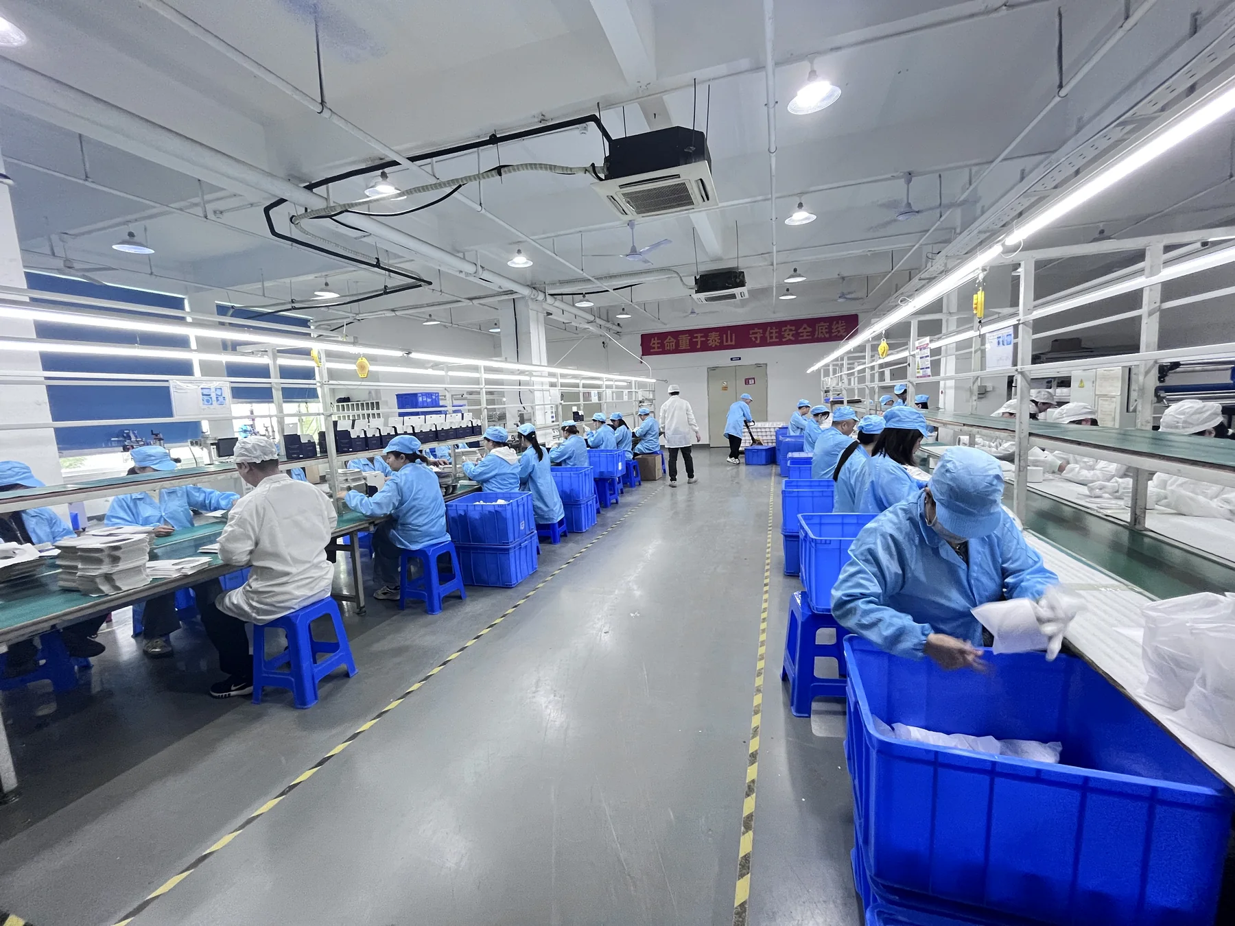 EKONG oral care manufacturing floor