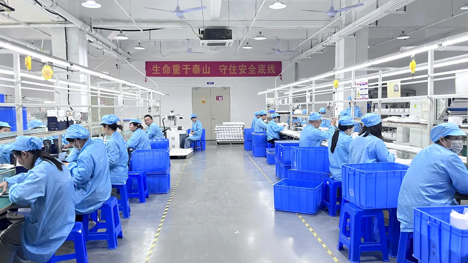 EKONG oral care manufacturing facility